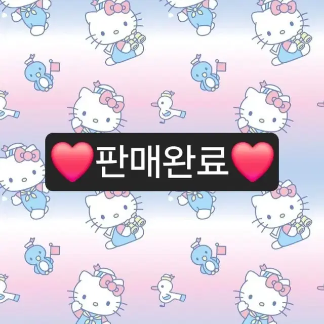 산리오 헬로키티 50주년 왕리본 누이 인형