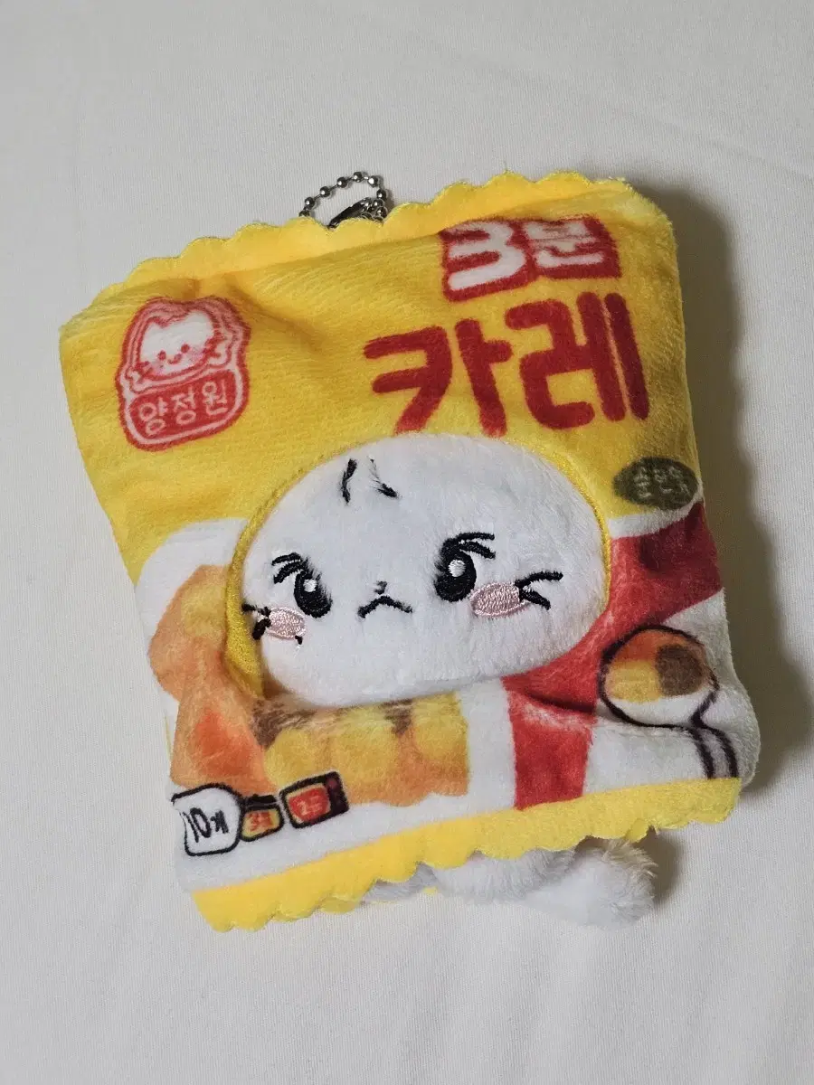 (반택포) 엔하이픈 정원 인형 엔하즈 솜정원+카레옷
