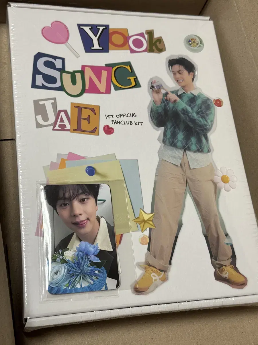 육성재 1기 팬클럽 멤버십 키트 미개봉