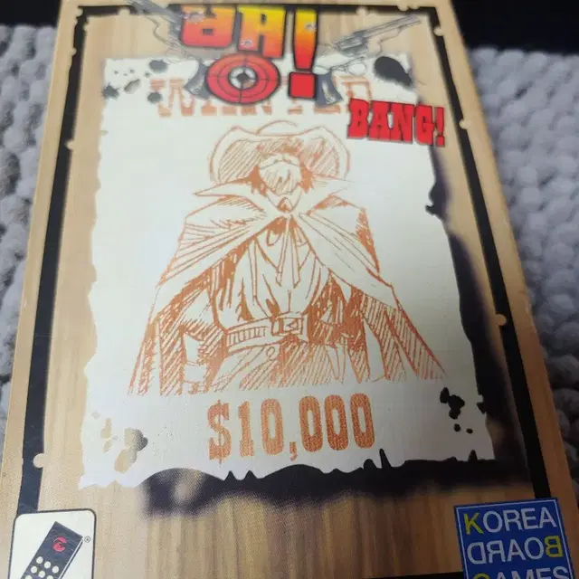 보드게임 뱅ㅡ구판 판매합니다