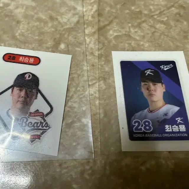 두산최승용+ 국대 최승용 팝니다. 두산베어스 국가대표 크보씰 kbo띠부씰