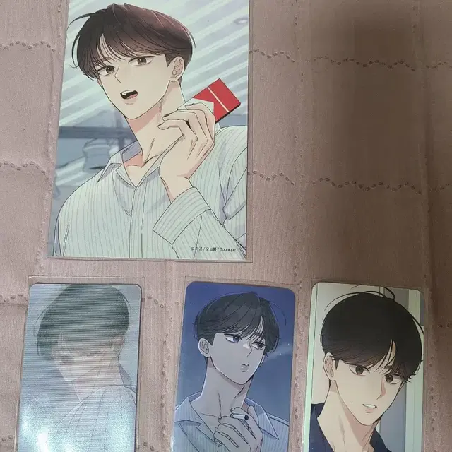 오메가콤플렉스 알파트라우마 도현