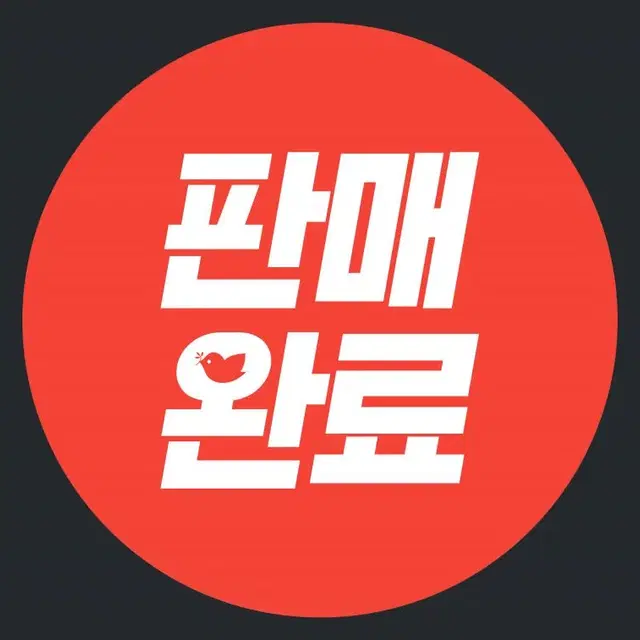 커비 프렌즈 4