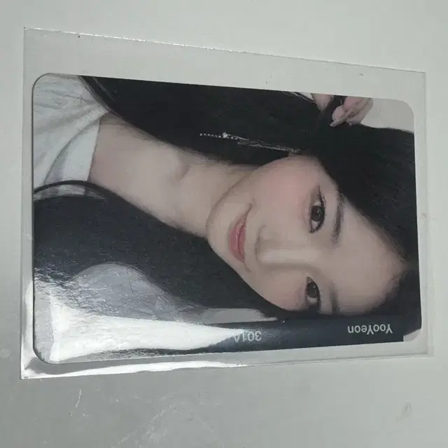 트리플에스 옵젝 하찌 유연 301 결제