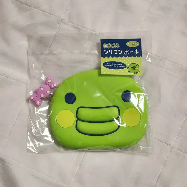 다마고치 구치파치 페이스 실리콘 파우치