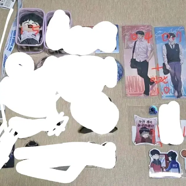 처분 가비지타임 갑타 전영중 성준수 작뿡인형 캔뱃지 피규어 선수티켓 와펜