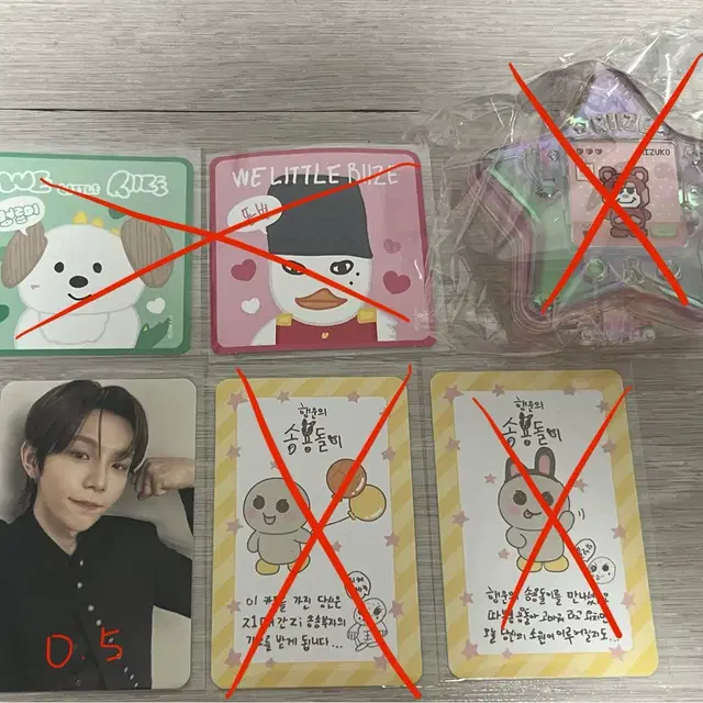 라이즈 팝업 리라즈 럭키카드 7만원 특전포카 스티커 스타케이스 양도
