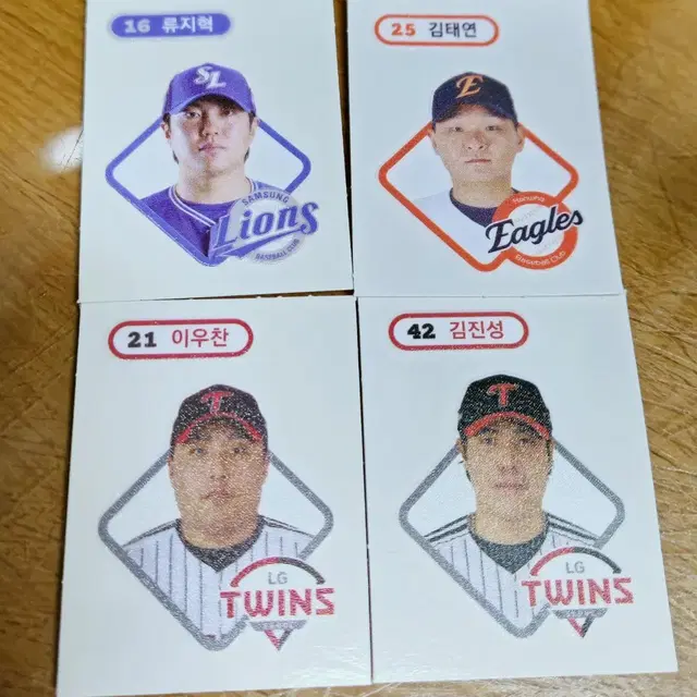 KBO 크보빵 띠부씰 4개