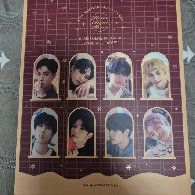스트레이키즈 스테이 3기 키트