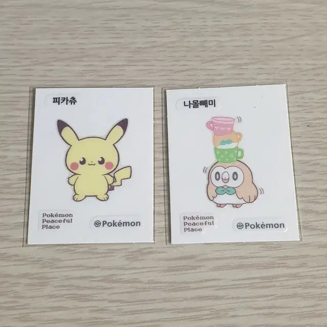 포켓몬 포켓피스 포케피스 띠부씰 피카츄 나몰빼미 일괄 판매