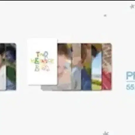 메세지북 연준