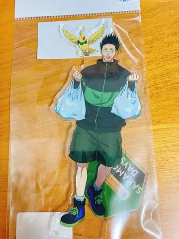 사카모토 데이즈 히로스케 아크릴 스탠드