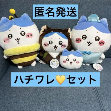 새상품 치이카와(먼작귀) 하치와레 봉제 인형 패스 케이스 세트 묶음 판매
