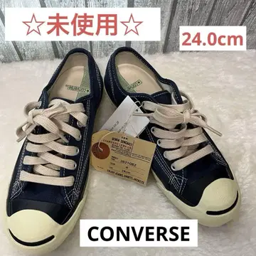 컨버스 Jack Purcell 잭 데님 24cm