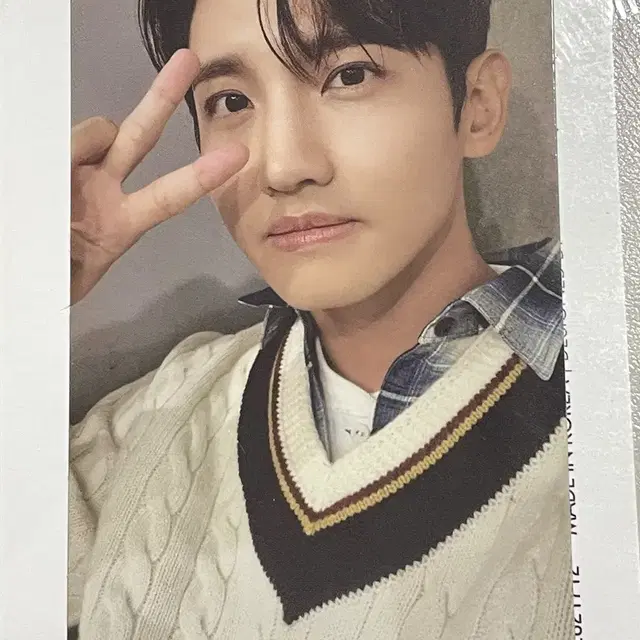 동방신기 최강창민 포토카드