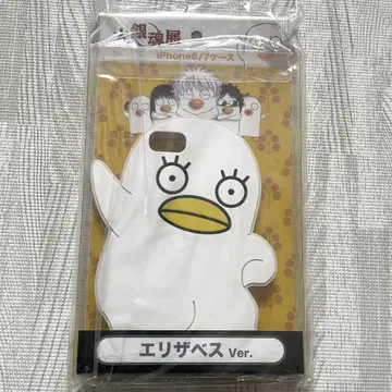 대은혼전 엘리자베스 아이폰 케이스