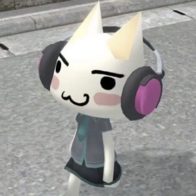 거래중