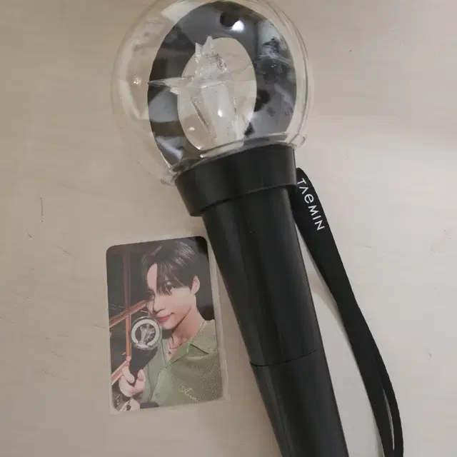 태민 응원봉