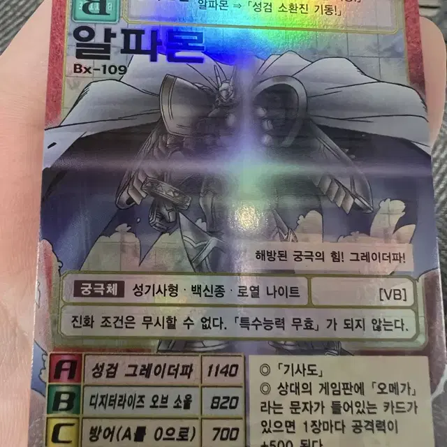 묶음 상품