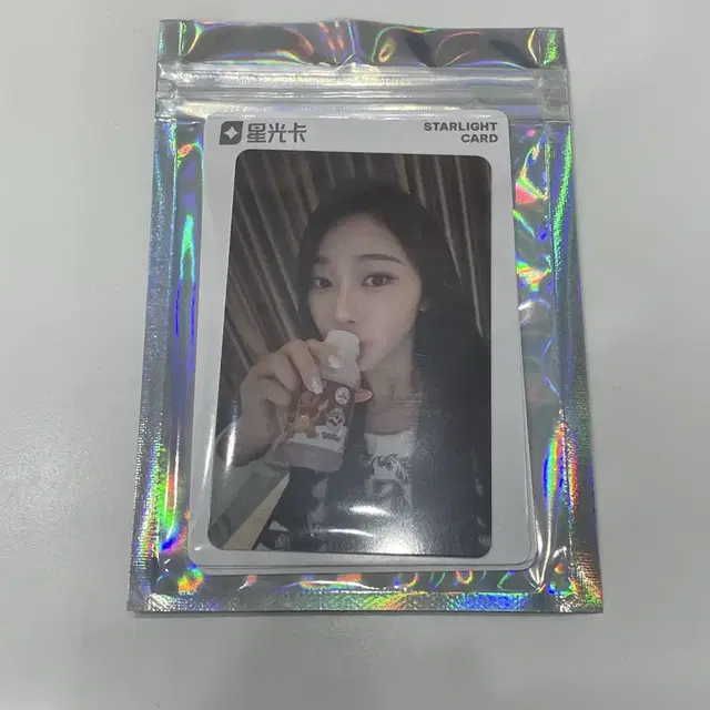 에스파 지젤 위플래시 qq music 큐큐 뮤직 5성 판매 양도 포카