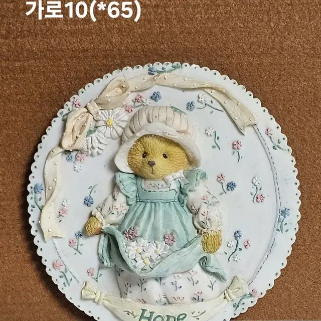 체리쉬드벽장식