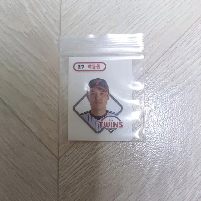 KBO 크보빵 띠부씰 엘지 박동원 띠부씰 판매합니다