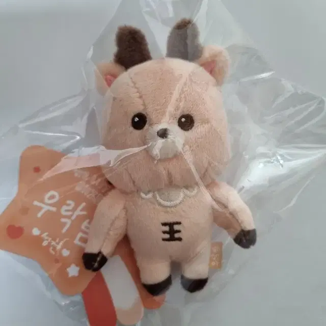 미개봉 우락밤 8cm 베이비 라이즈 키링 성찬 인형 양도 팝업 리라즈