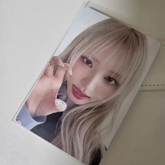 아이브 리즈 엠파시 앨포