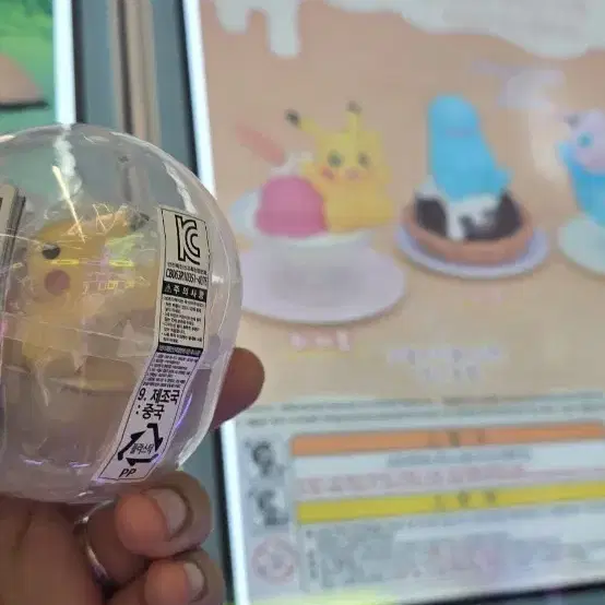 포켓몬 맛있는 간식 콜렉션 6탄