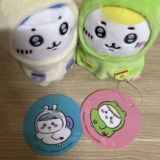 치이카와 우비 하치와레 세트