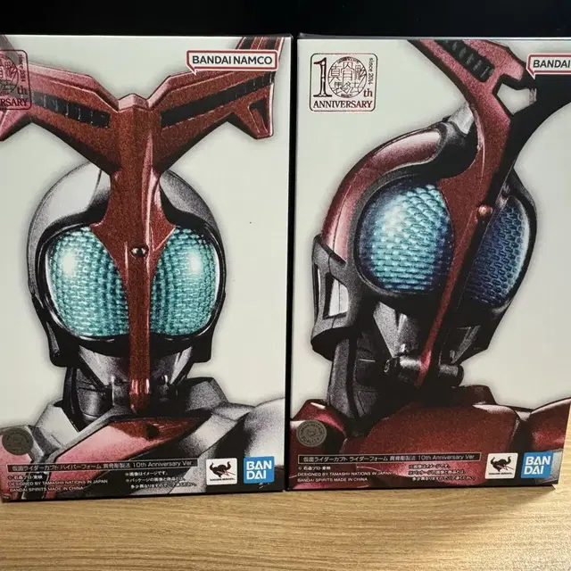 Shf 진골조 가면라이더 하이퍼 카부토 , 카부토 10주면 팝니다