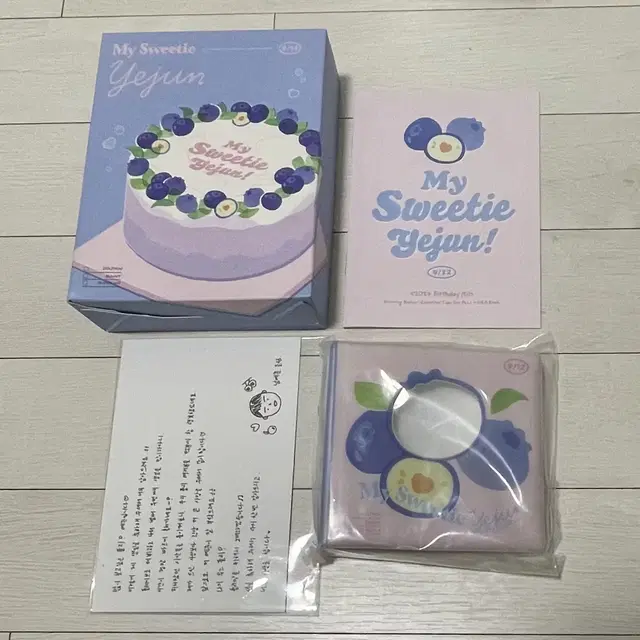 플레이브 PLAVE  예준 생일 키트 양도