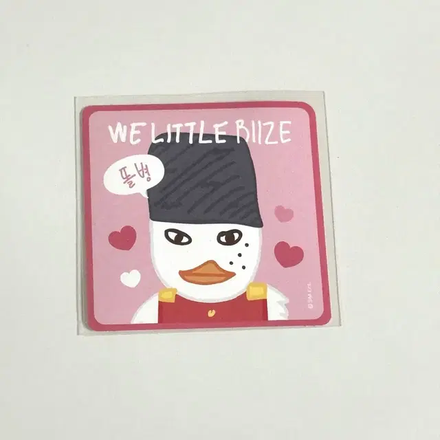 라이즈 리라즈 팝업 스티커 똘병 소희