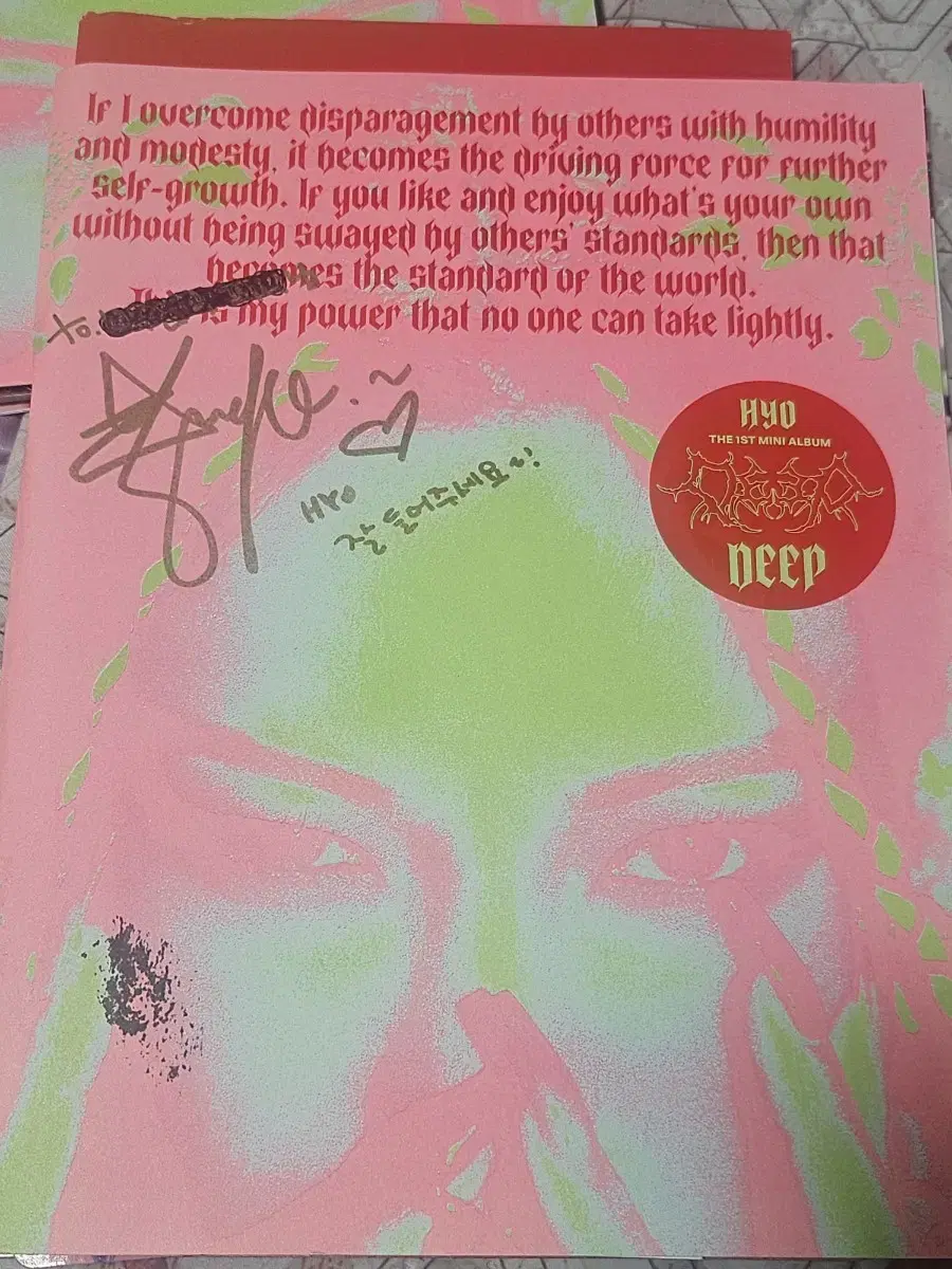 Girls' Generation Not for Sale hyoyeon Autographed album name removal