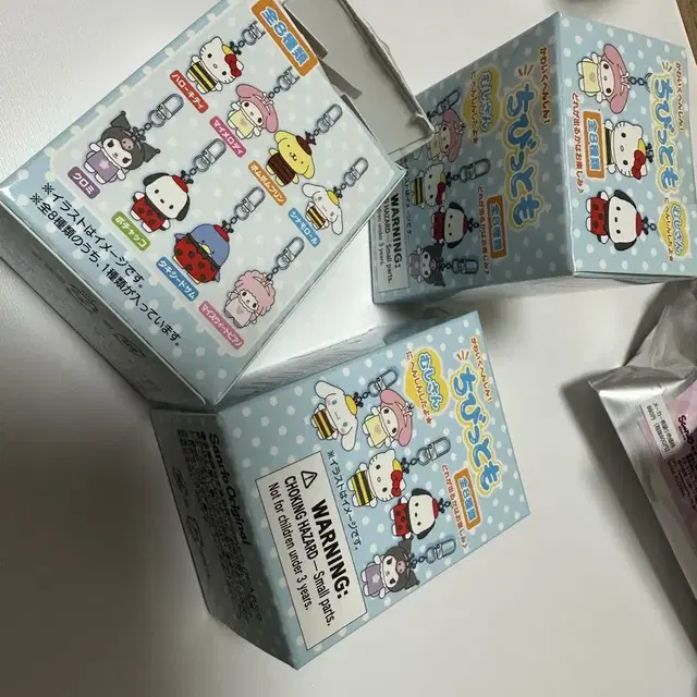 랜덤 키링 산리오 동물