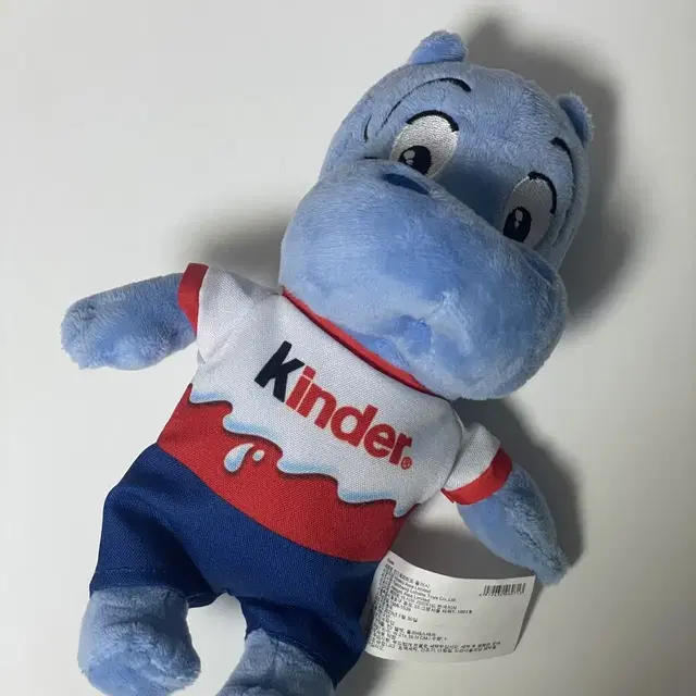 킨더 하마 인형