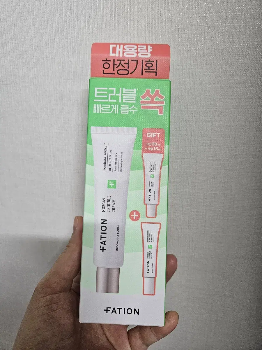 파티온 노스카나인 트러블크림 대용량기획