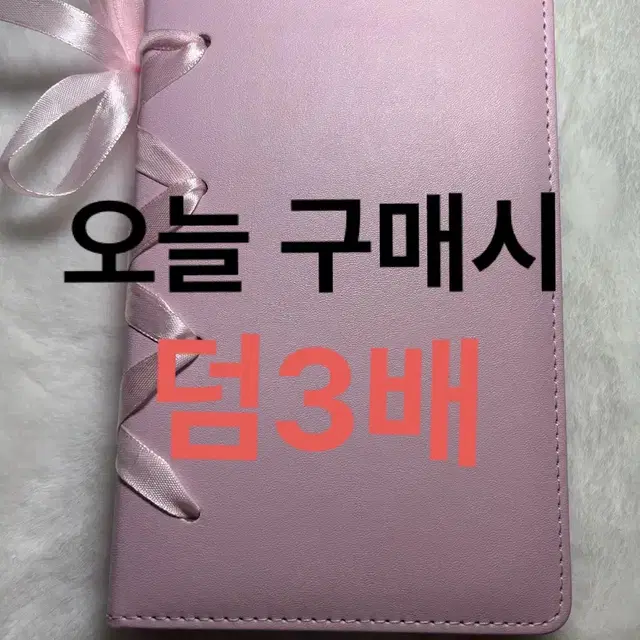 앨리스 바인더 a6 세븐틴아이브엔시티위시127드림몬엑베몬투바투에스파아일릿