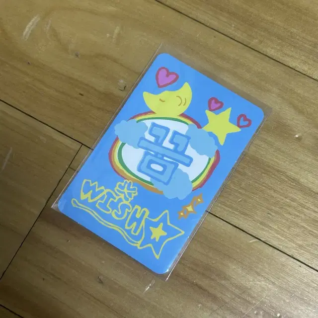 엔시티 위시 스테이션 팝업 럭키카드 포토카드 포카 리쿠