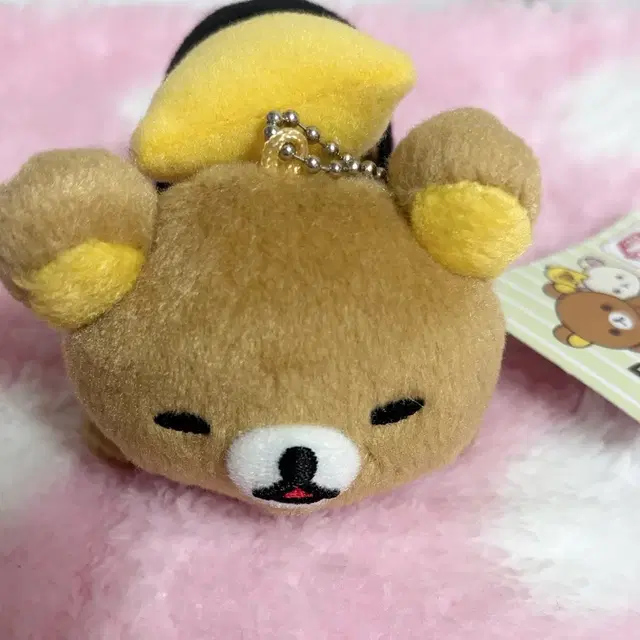 계란초밥 리락쿠마