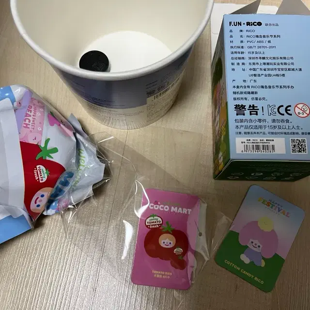 리코더팩토리 코코마트리코 토마토리코 + 코튼리코