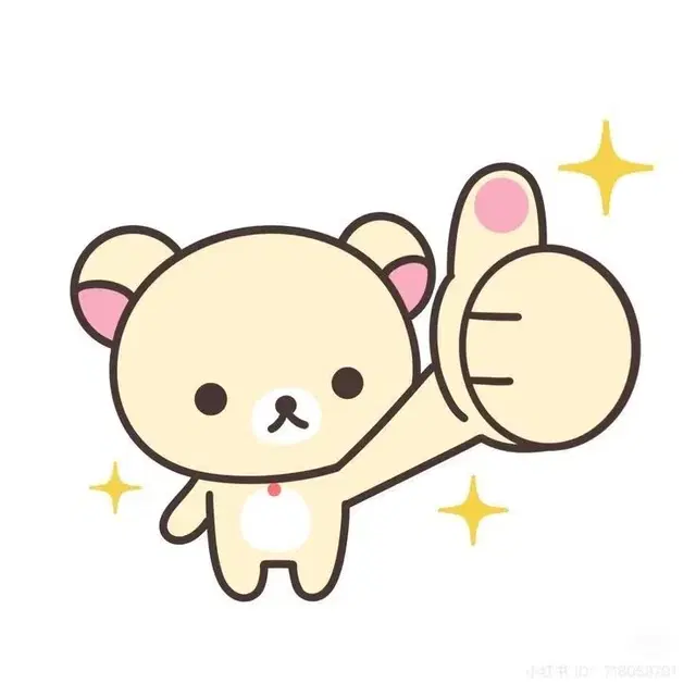 코리락 소악마 합배송창