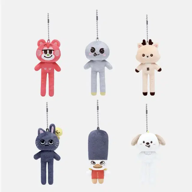 분철) 은석, 타로 우선 리틀 라이즈 롱다리 인형 키링