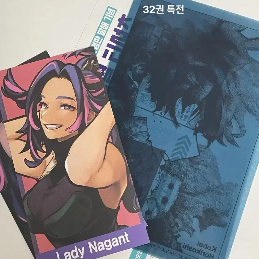나히아 2022캘린더