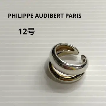 PHILIPPE AUDIBERT PARIS 12호 반지