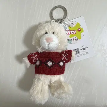 NICI 키링 키링 흰 고양이