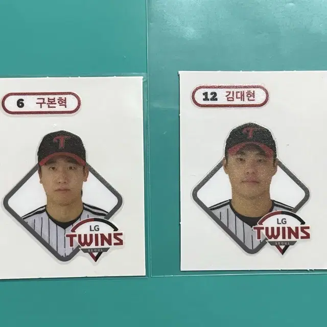kbo 띠부씰 lg트윈스 구본혁 김대현 일괄판매
