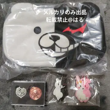 단간론파 2 모노쿠마 파우치 모노미 혜택