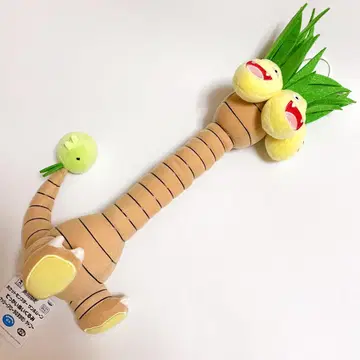 포켓몬스터 해와 달 큰 봉제 인형 나시 알로라의 모습