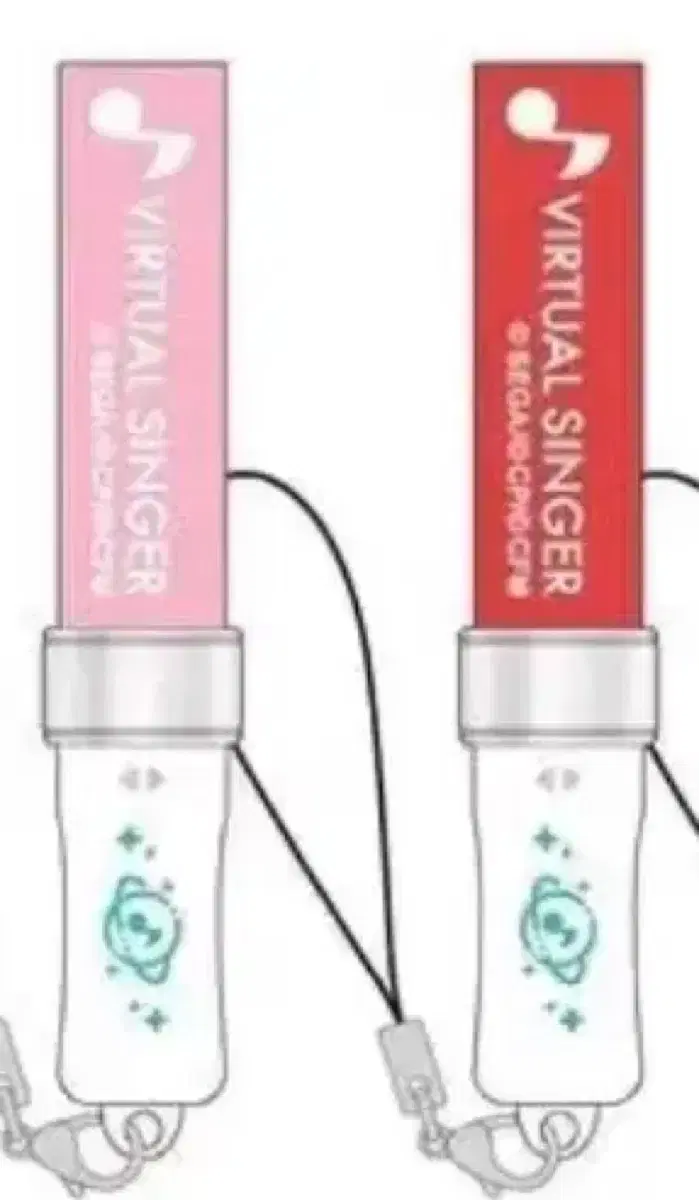 프세카 프로세카 버싱 미니 팬라이트 팬라 분철 루카 메이코